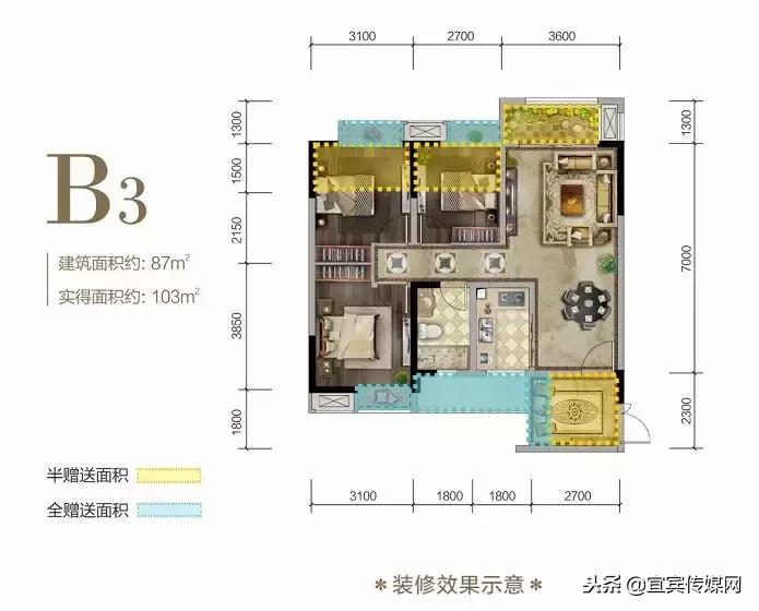 宜宾中泽集团最新消息全面解读