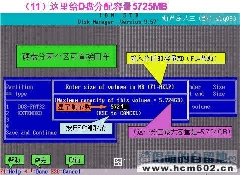 澳门4949彩论坛高手,标准化实施程序解析_7DM67.808