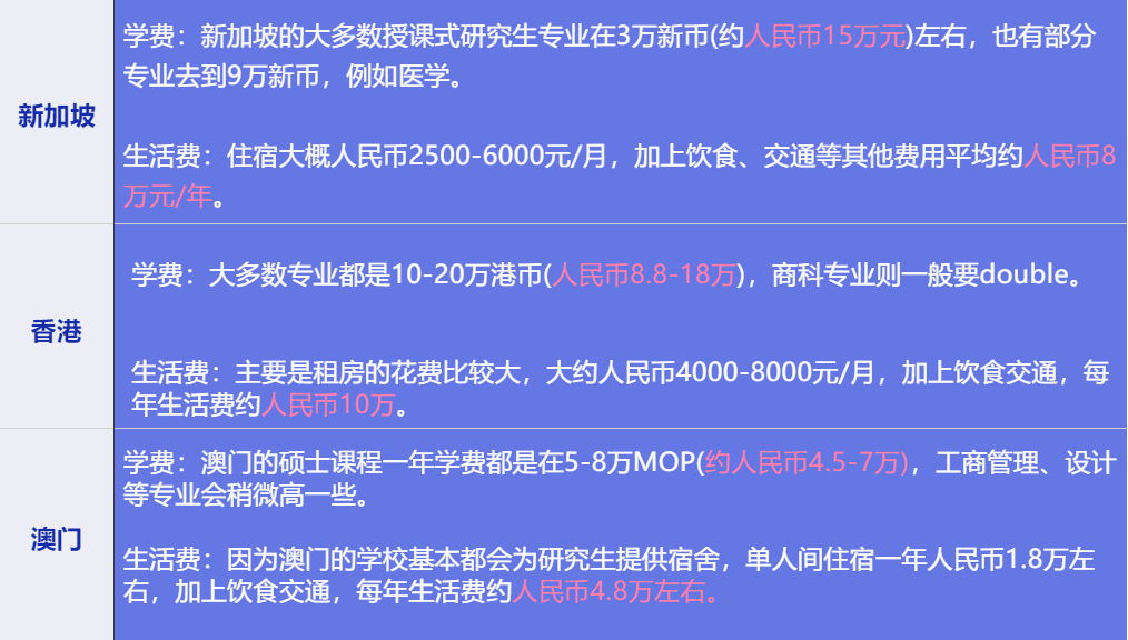 今晚澳门特马开什么今晚四不像,权威解析说明_试用版61.220