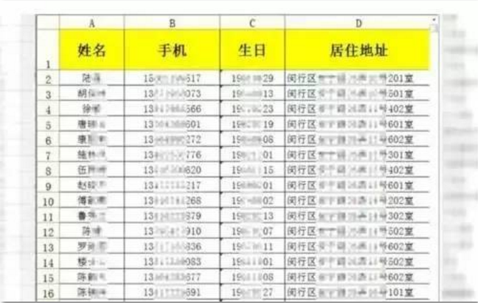 0149开奖澳门网｜统计解答解释落实