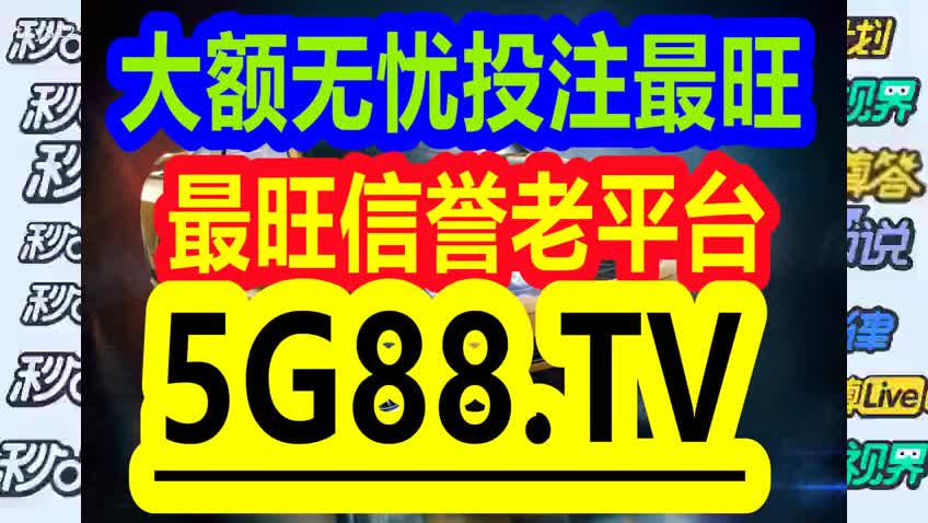 管家婆一码一肖最准一肖｜统计解答解释落实