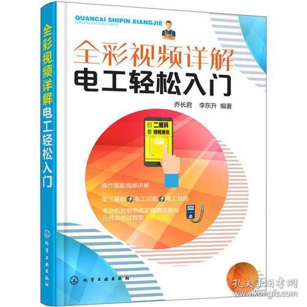 新澳天天彩正版免费资料观看｜实用技巧与详细解析