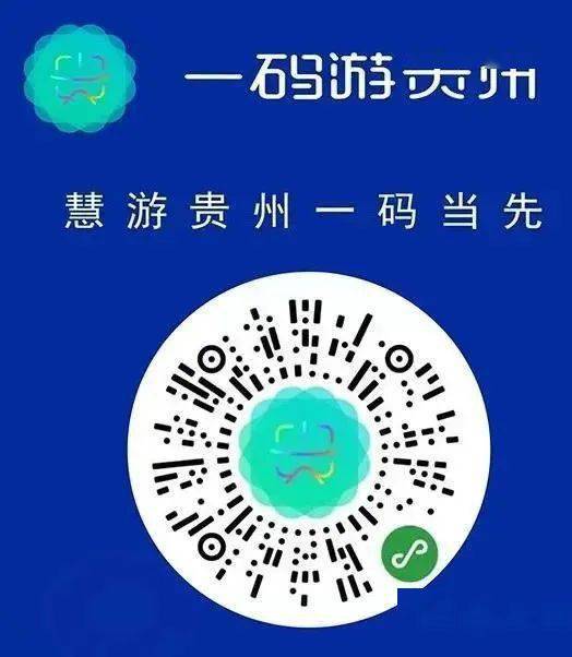 澳门一码一肖一特一中管家婆｜高速应对逻辑