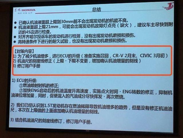 新奥门开将记录新纪录｜统计解答解释落实