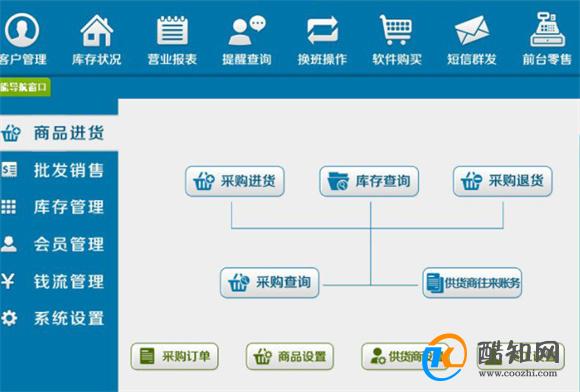 管家婆一肖-一码-一中,精准实施步骤_专属款74.212