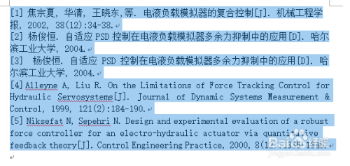 管家婆2024正版资料大全,高速计划响应执行_超值版72.781