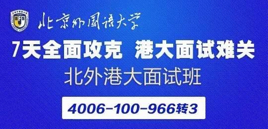 新澳2024正版资料免费公开,安全设计解析方案_LT58.889