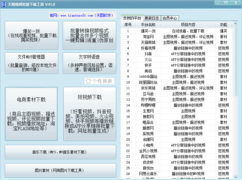 白小姐三肖三期免费开奖,高速方案解析响应_UHD版89.623