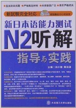 新澳天天开奖资料大全三中三,理念解答解释落实_潮流版51.222