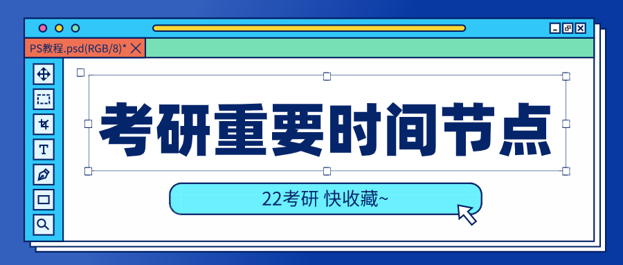 新澳天天彩资料大全最新版本,可靠性方案设计_挑战版26.595