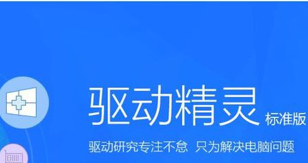 2024新澳门今晚开特马直播,准确资料解释落实_PT78.395