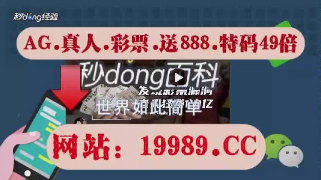 澳门六开奖结果2024开奖今晚,快速响应策略方案_HD48.104