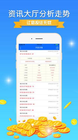 49图库图片+资料,新兴技术推进策略_标配版14.332