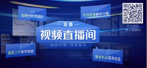 4949澳门开奖现场开奖直播,安全性方案设计_体验版14.581