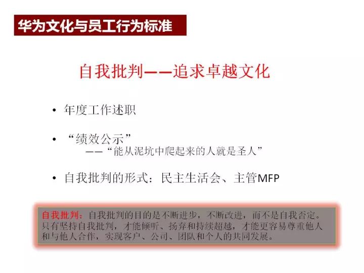 新奥精准免费资料提供,持久性策略解析_定制版13.883