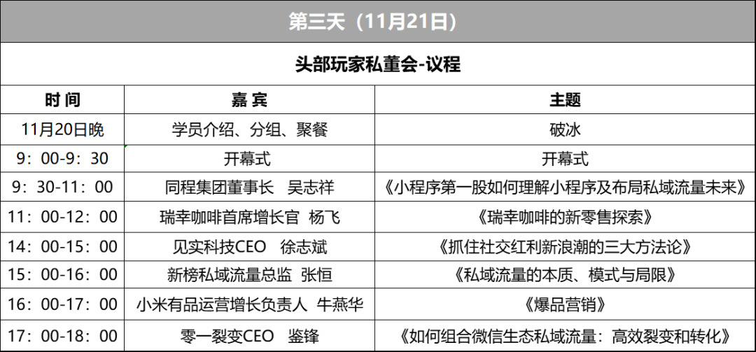 澳门2024年历史记录查询,系统化评估说明_4K版44.102