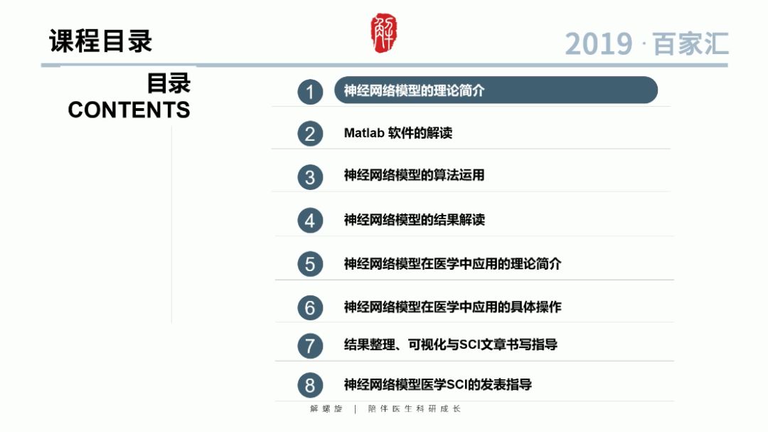 新澳门最新开奖结果查询第30期,高效解读说明_3K12.842