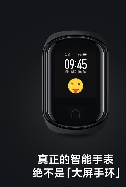 2024年新澳门的开奖记录,高速响应计划实施_watchOS50.699