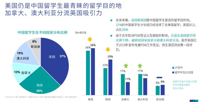 2025年1月13日 第23页